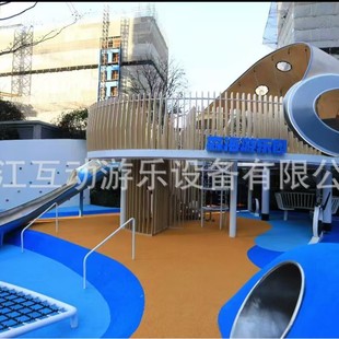 Shopping mall stainless steel slide kindergarten indoor outdoor amusement facilities large toys non-standard combination plastic roof