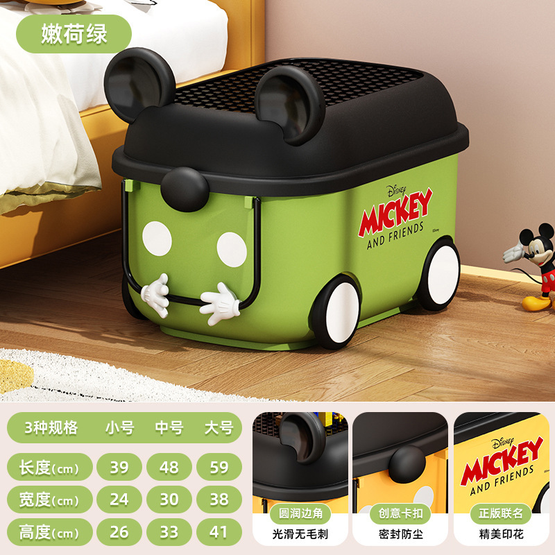儿童玩具收纳箱家用整理箱萌趣储物箱宝宝衣服整理储物盒积木箱|undefined