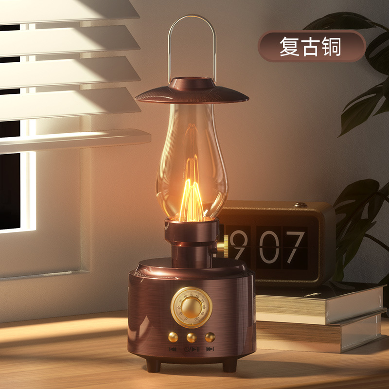 Kerosene lamp speaker [bronze]]