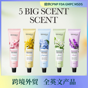 ȫӢBIOAOUA򻨱o˪ ﶬo˪羳Ql