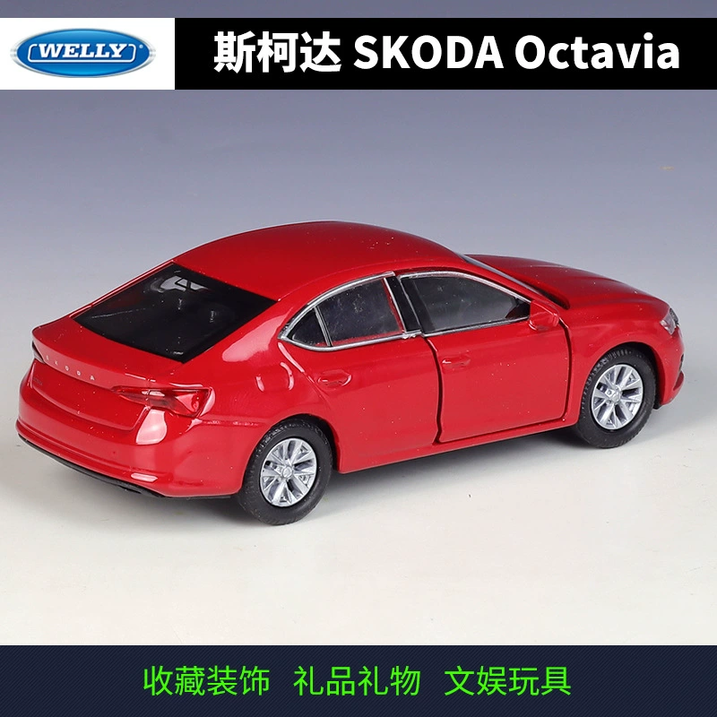 Welly 1:38 Skoda Octavia, имитационная литая модель заправочной машины, готовая модель