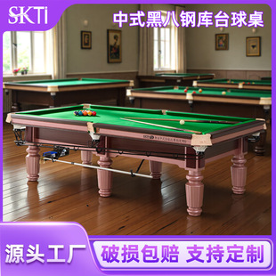 ̨�����а˘�׼̨��ِ�����҃�̨��d䓎�����̨��ʽ�ڰ�ِ��̨