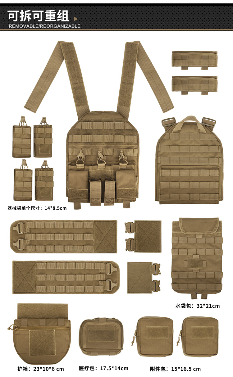 Chinese details_03