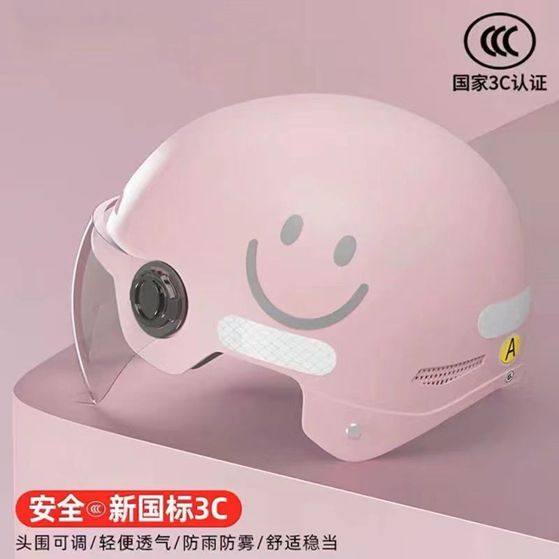 Auto Parts and Accessories: Universal Helmet, Sunscreen - 3ca