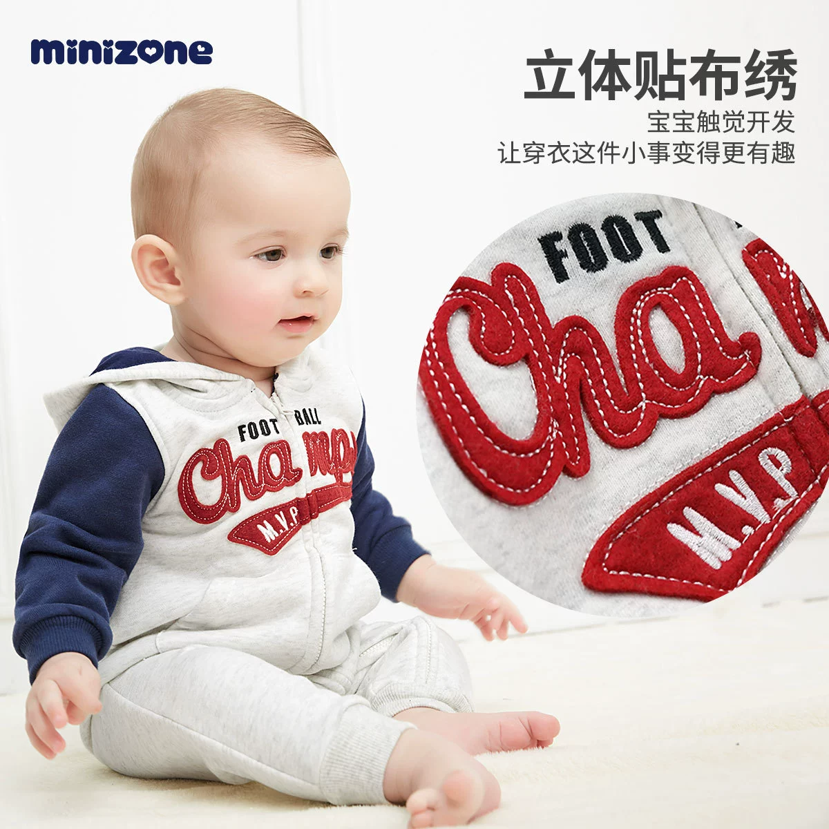 minizone Детский теплый комбинезон с капюшоном, (), Amazon