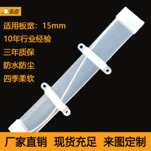 ���z�׹�͸��15mm�������Οɹ�ܷ��m���ҟ􎧹��I�ߜ�ܛ�ܹ����z