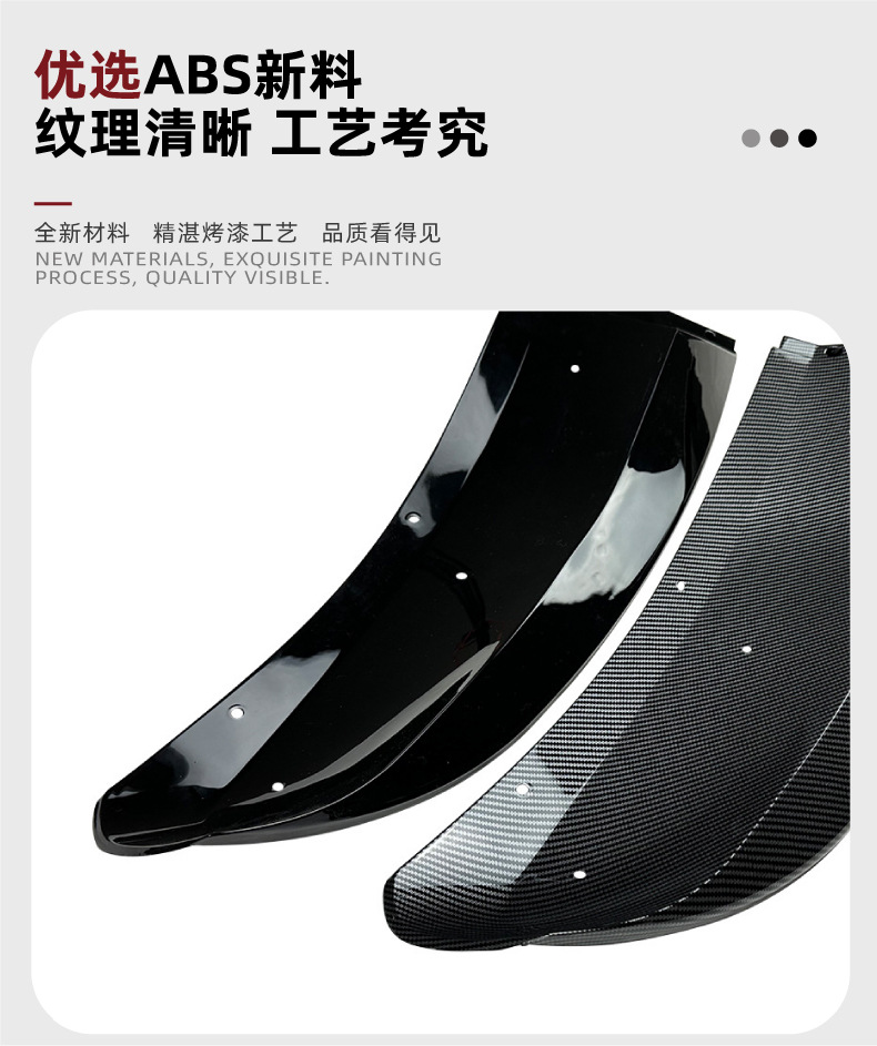 Suitable for Bmw X5 F15 2014-2018 Sport Mp Front Lip and Front Spoiler Surround Modification Accessories