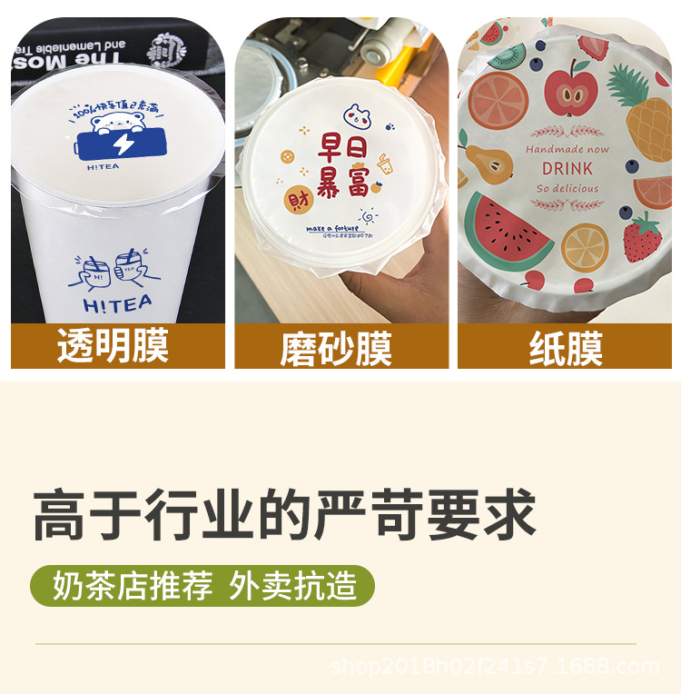详情_07.jpg