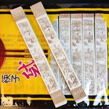 Ӻ|һԿ׼ϺӈDţƤӴ