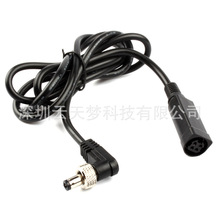 KPPX-4P直流电源连接器 4P 转DC5.5*2.5带锁螺丝插头公引脚