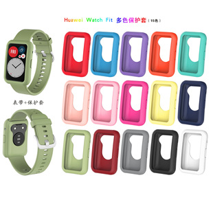 �m���A��Watch Fit�ֱ����o��watch fit��ɫ���z�ֱ횤�F؛���l