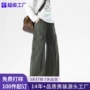 口袋秋冬季美式休闲裤子