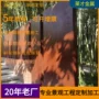 上海定制耐候景观钢板