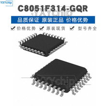 C8051F314-GQR bLQFP-32 ƬC΢оƬ ·IC