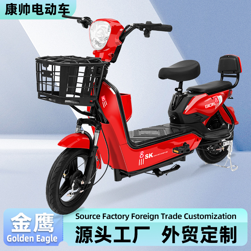 Fabricante transfronterizo de vehículos eléctricos de dos ruedas Golden Eagle suministra bicicleta eléctrica de dos ruedas para adultos de 48V con batería de litio.