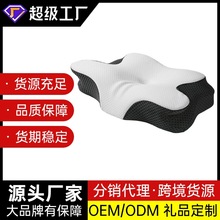 �tԺ�����i׵��ӛ�������^�o�i׵��ͯ��о�����ݮa��؛Դ�a��؛Դ