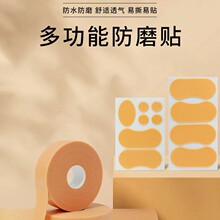 PE�޺���N�[�ζ๦�ܷ�ĥ�_�N���N�߸�ЬƤЬ��ˮ͸���ĥ�N���l