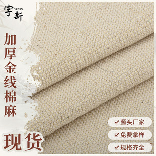 �Ӻ�����鲼�� �ʽ����鲼 �����켏���� ����ִ����b�Y����
