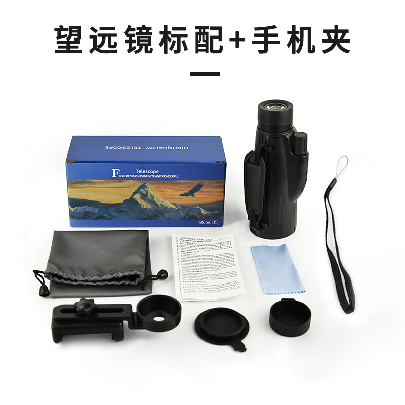 50 large diameter (standard configuration) + photo clip