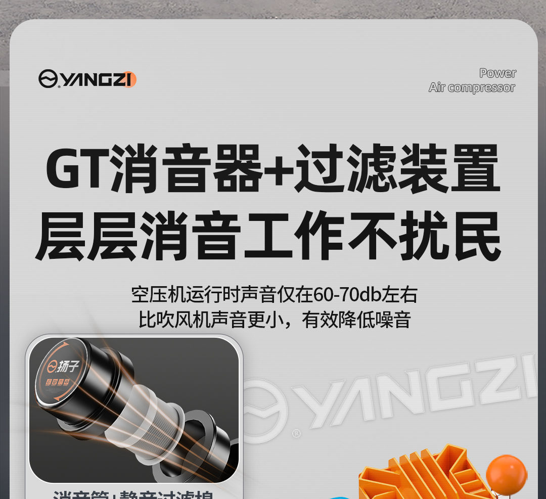 Air compressor small 220v high power oil-free mute portable woodworking air pump high pressure air pump air compressor