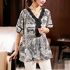 Big size dress 2021 new pattern Chiffon shirt mm Korean Edition fashion temperament Lace Mosaic V-neck jacket Blouse