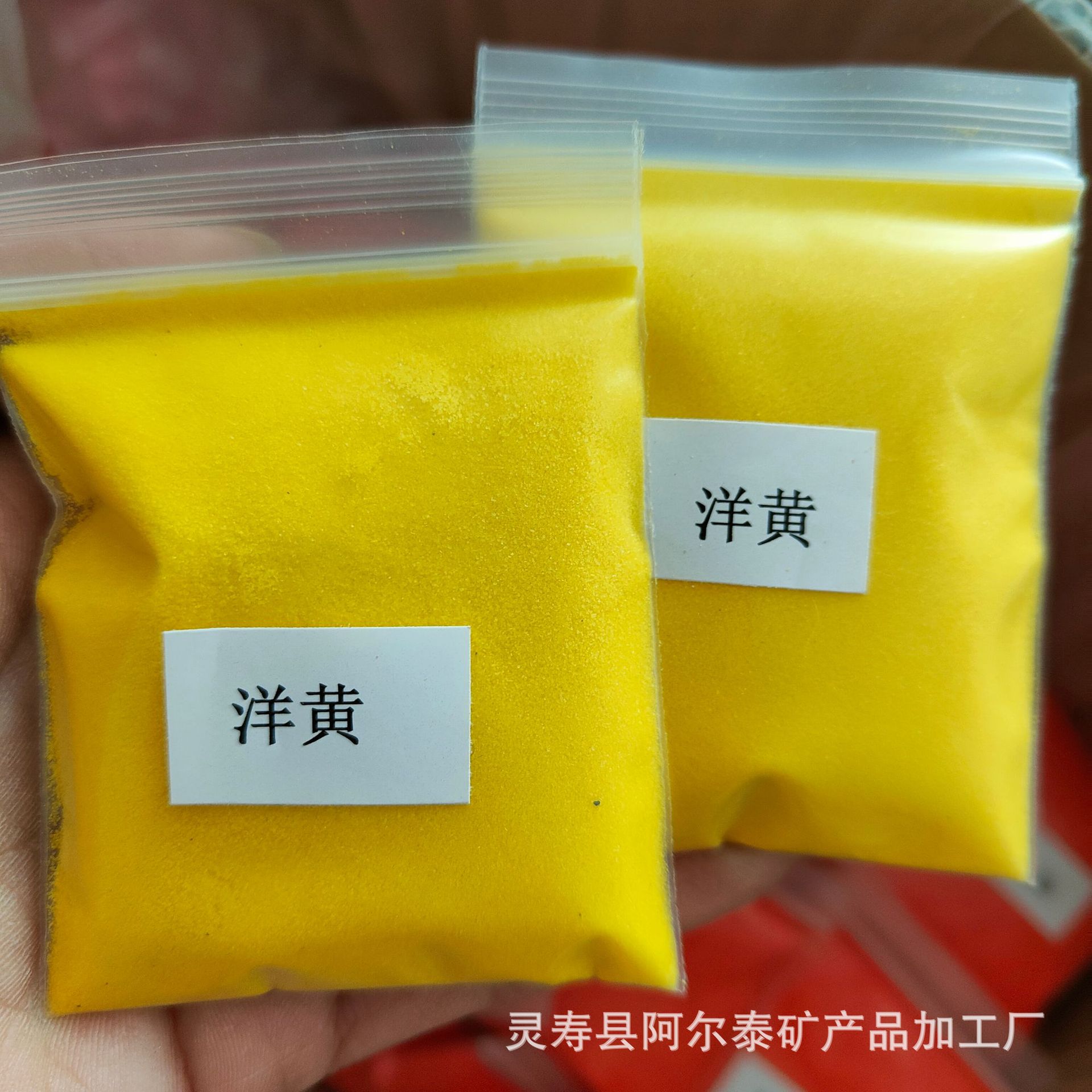 微信图片_2023032112514313