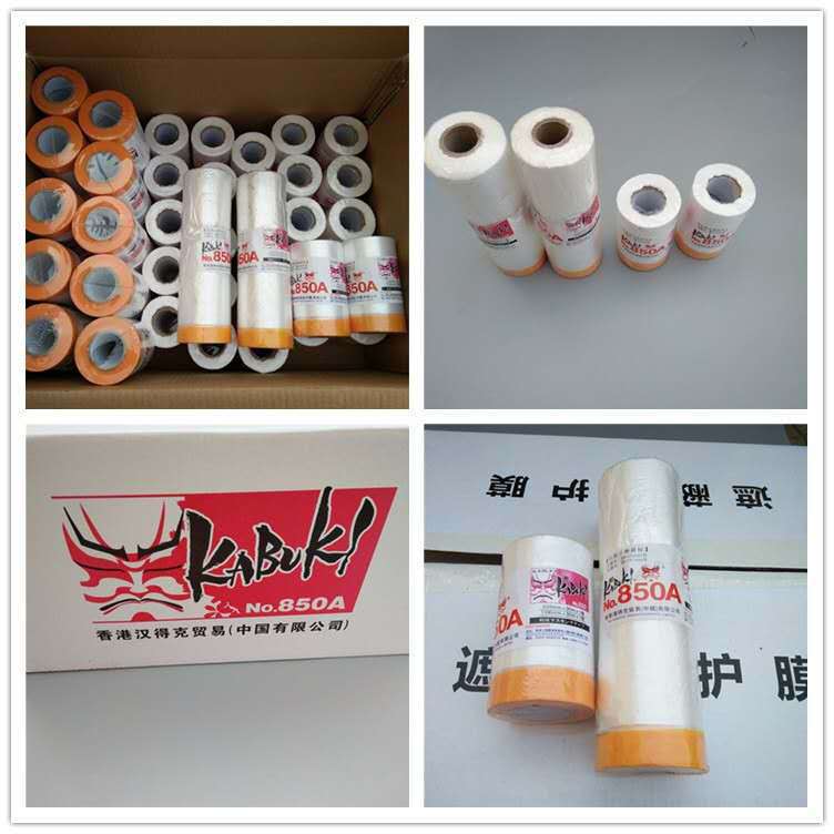 微信图片_20190418193728