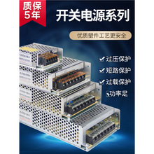 220vD24vֱ_PԴ20A10A5ADCԴģK׃678943w