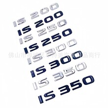 �羳�׿���˹��־LEXUS����lS200 lS250 lS300��װ������β�공��