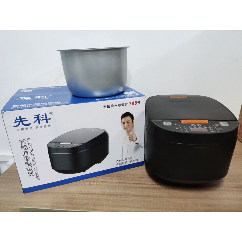 Xianke 5L 밥솥 [컬러 박스 + 화이트 크리스탈 라이너] 컬러 박스 6개