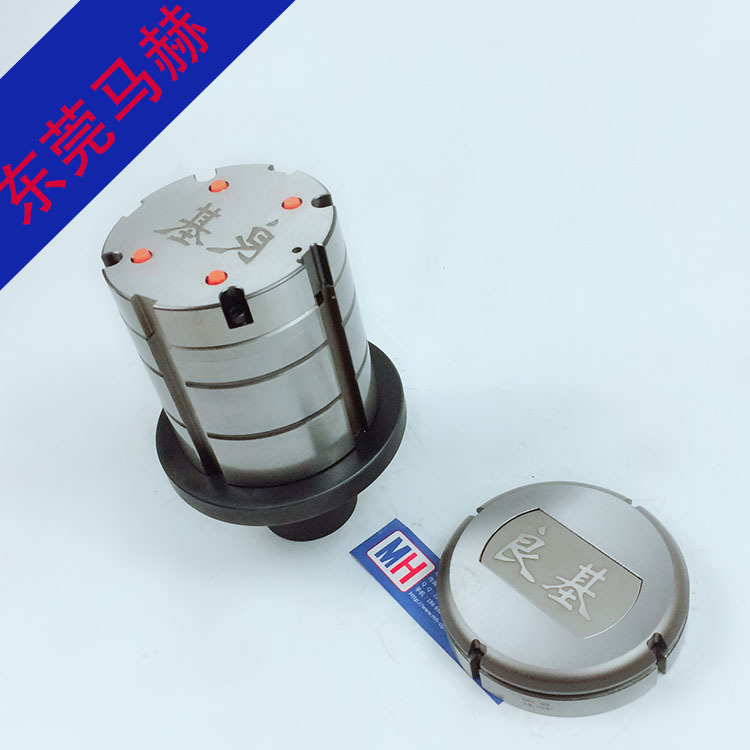 AMADA358KING 数控冲床打字模 公司标记模具  东莞马赫抖匠140630