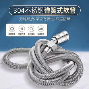 ������ԡ����ܛ�ܷ����͸ߜز��P䓸߉�����ܛ����ԡ�܏S�����l