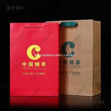 �����ֻ������̫��������Ʒ���ߵ��й��̲������л�ţƤֽ������