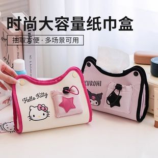 ������KT�๦�ܷ��������д������鼈�д�����W�������ʽ������