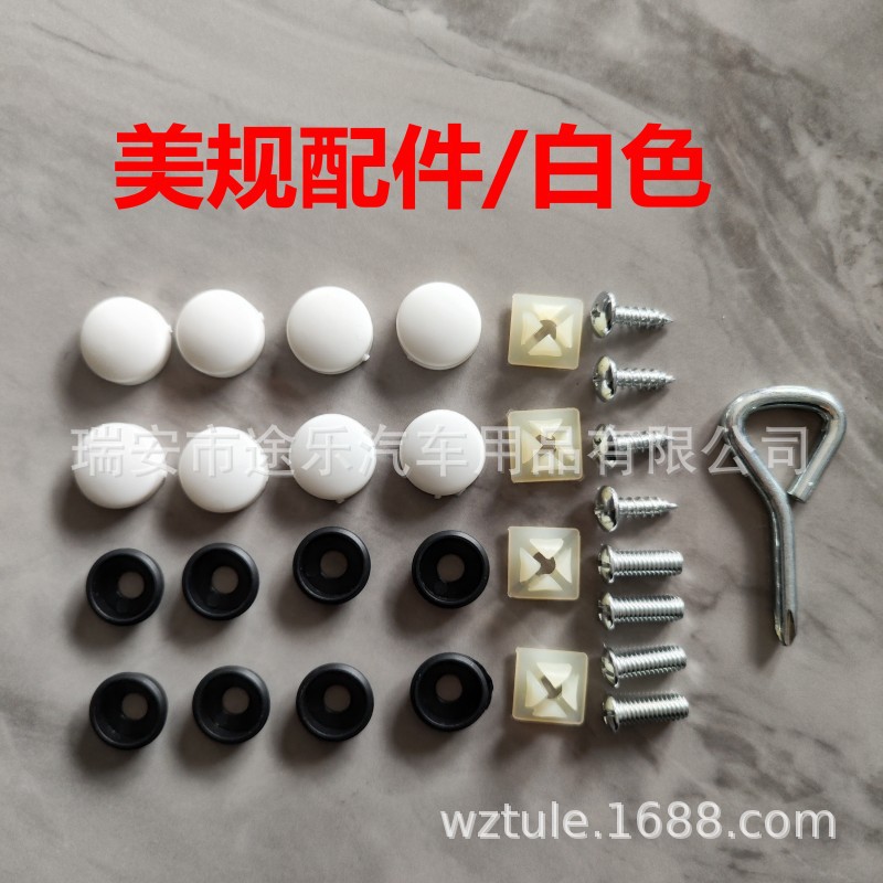 87e4f668c7a94542722670a7b13ce6