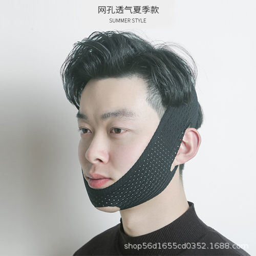 【网孔直条款】黑色