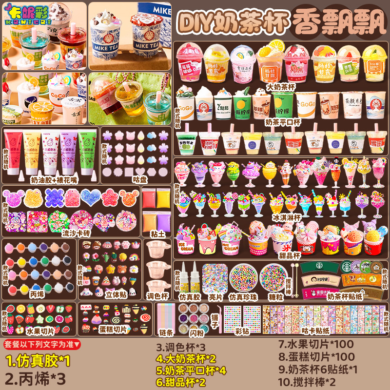 [절묘한 소개] Xiangpiaopiao 세트/8컵으로 사용 가능