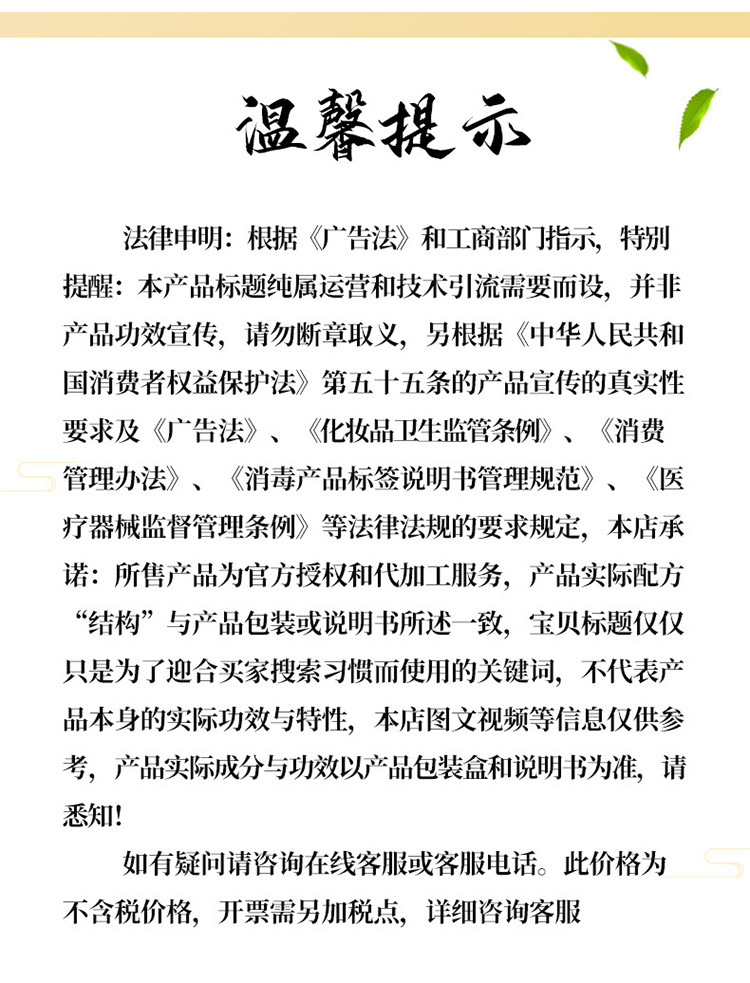 三盒热灸贴_05.jpg