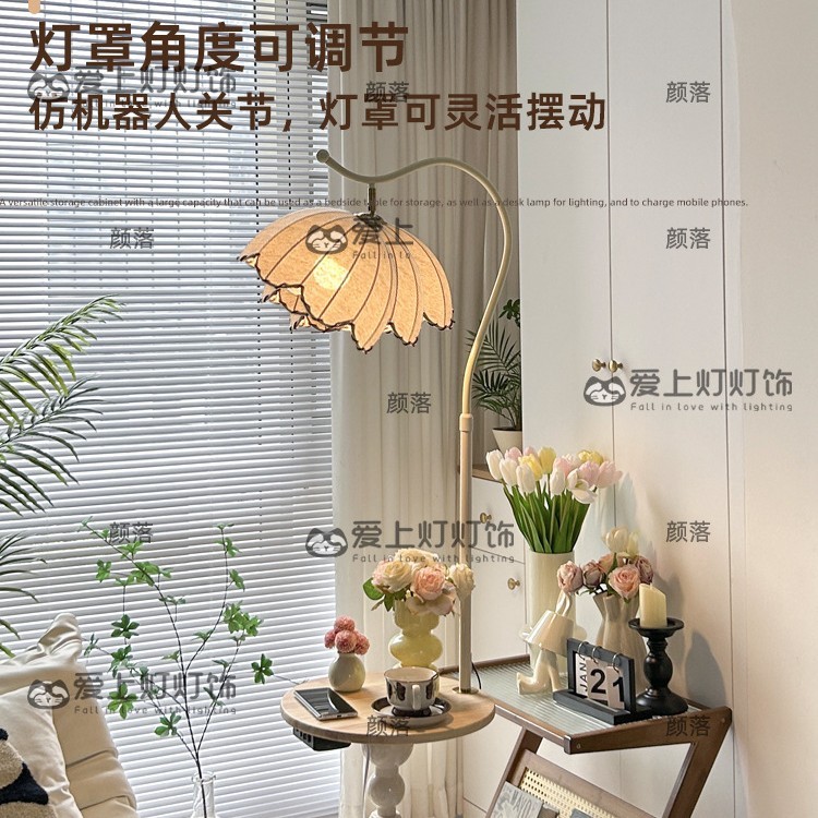 奶油风置物架一体落地灯客厅沙发旁边几摆件氛围灯卧室床头柜台灯|undefined