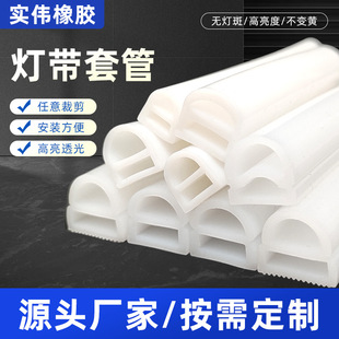 ���z���׹ܰ�A�p�����ɫLEDܛ���l�ɏ��������޺�����z����