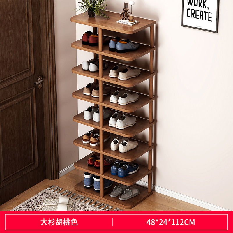 큰 삼나무 호두 48/24/112