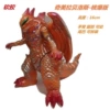 97-core to large size Chimera