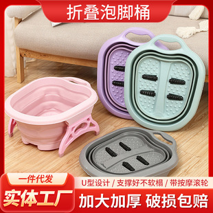 �ۯB���_Ͱ������ԡ��Ӻ�ϴ�_Ͱ���_�谴Ħ��ԡͰϴ�_����ۯB