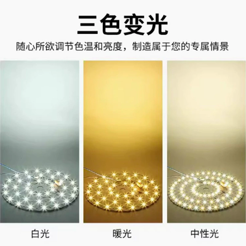 LED источник света высокой напряженности 220V без привода диск лампа замена фитиля высокая яркость высокое разрешение пальцы без вспышки трансграничная доставка бесплатно