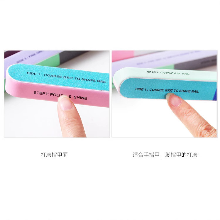 メーカー直販多機能爪砂条七面研磨条修型挫折条研磨条ネイルツール|undefined