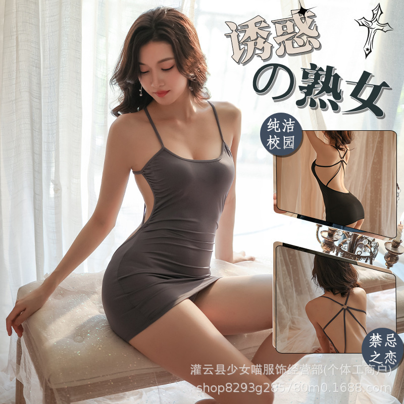 소녀야 큰 사이즈의 섹시하고 재미있는 속옷, 여성용 백리스 스커트, 완전 투명한 잠옷, 탈부착이 필요 없는 유니폼, 매우 유혹적