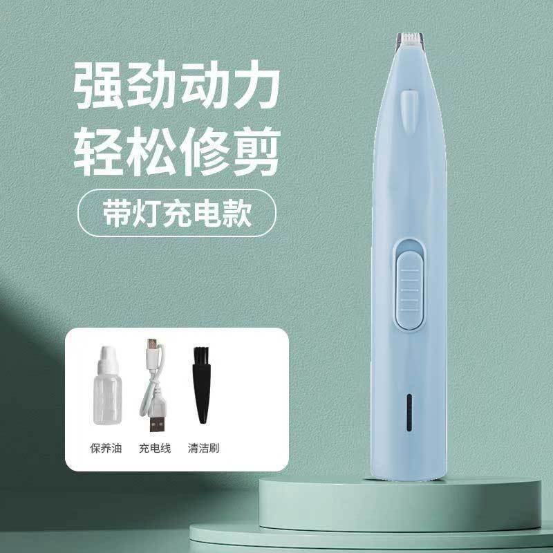 고품질 LED 발 각질 제거기