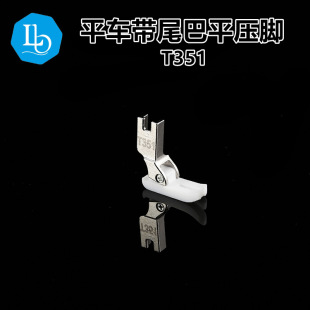 ���� T351 ƽ܇���ω��_ ������ɫ�Ӻ���ĥ�z���_ �F�������_��β