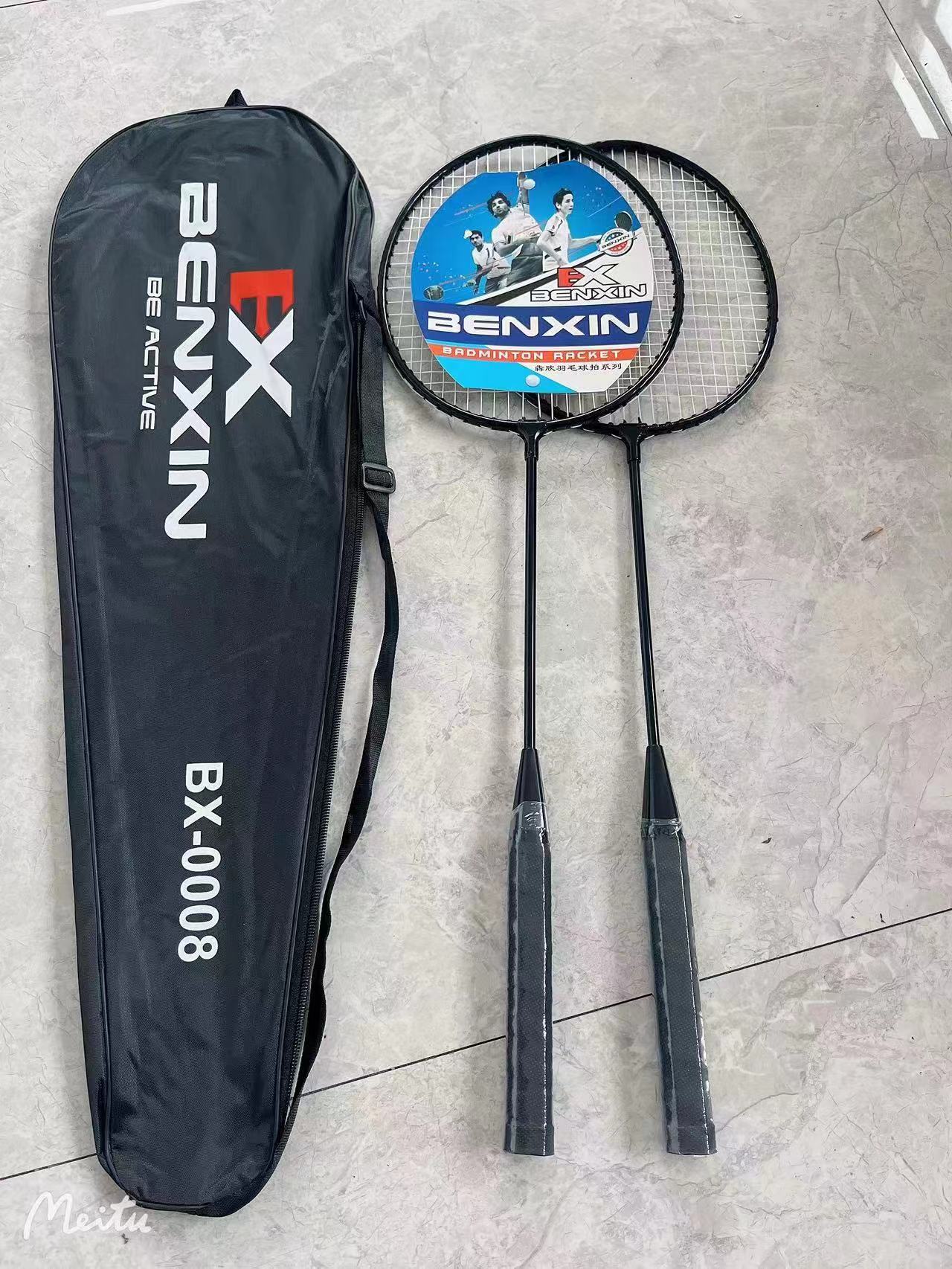 008-나일론 공 3 개 더블 라켓