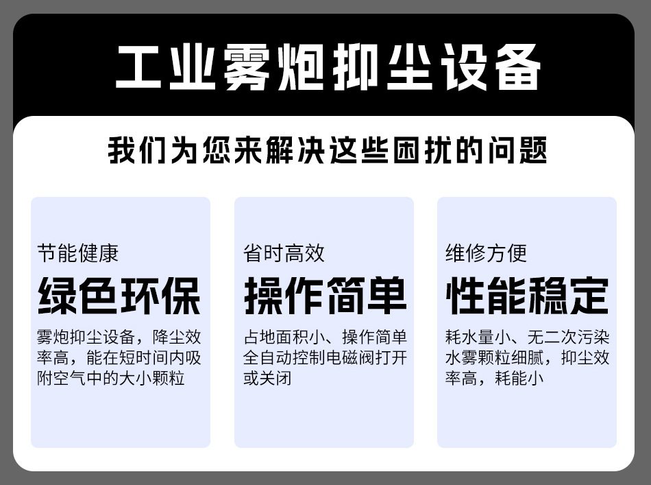 11.08详情页_03.jpg